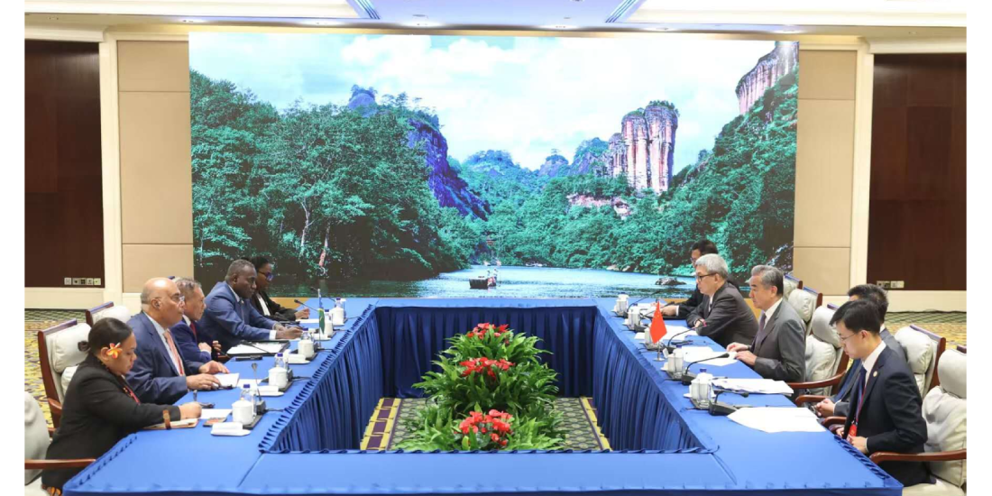 Bilateral Discussions