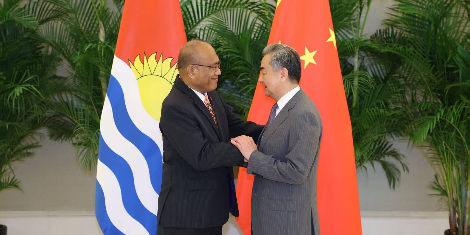 China Foreign Affairs Minister Wang meets Kiribati President