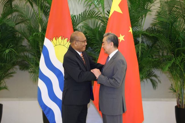 China Foreign Affairs Minister Wang meets Kiribati President