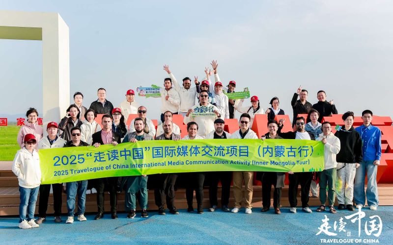 INTERNATIONAL JOURNOS VISIT INNER MONGOLIA