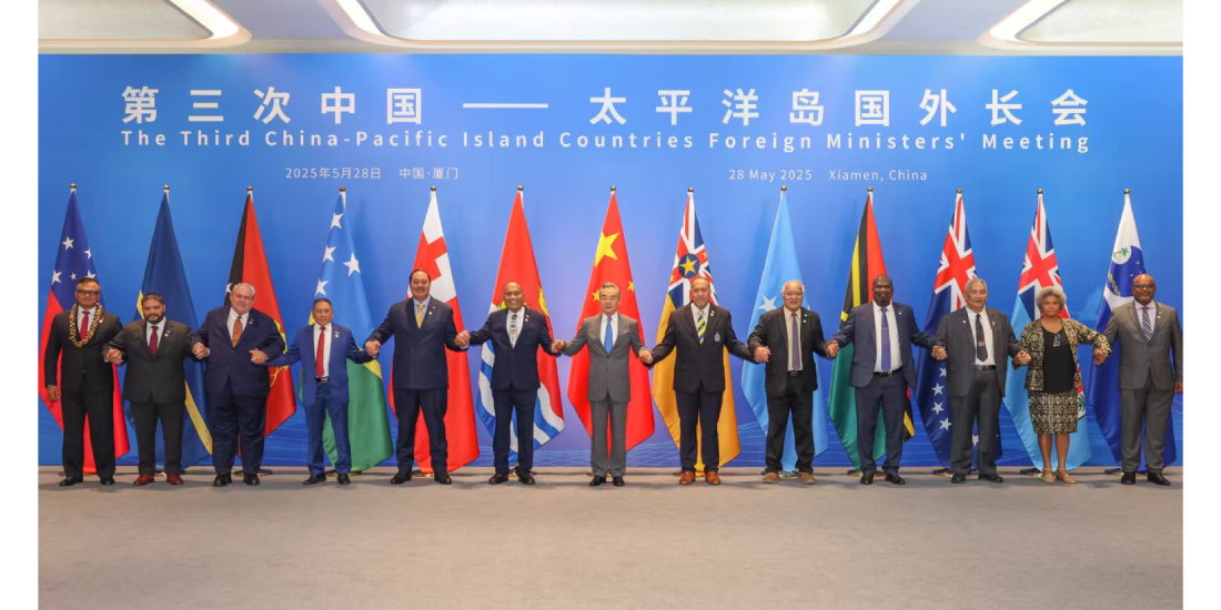 Pacific leaders