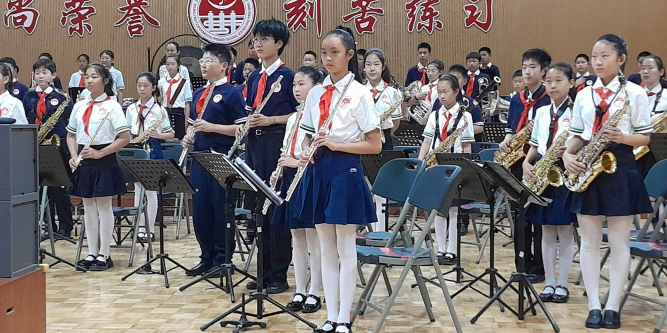 The brass band performing