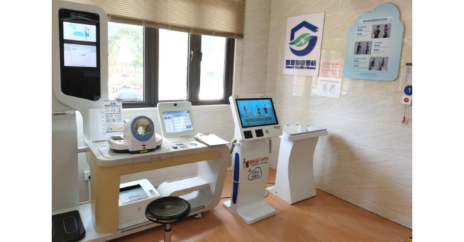 Equipment for the elderly