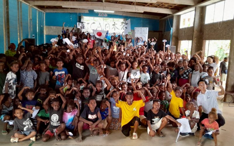 Auki primary sch students learn about Japanese culture