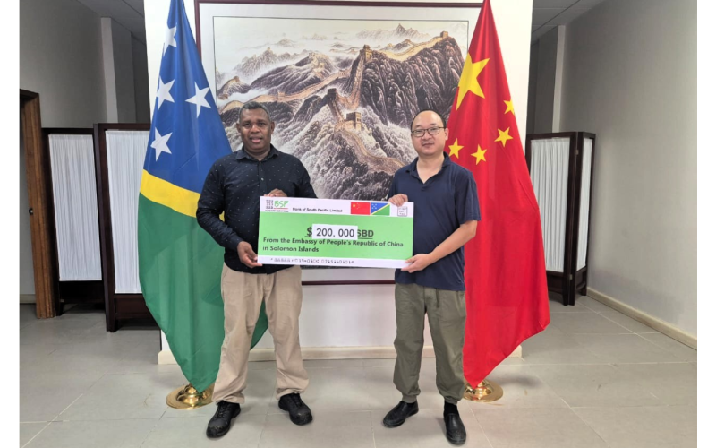 PRC supports regional water forum