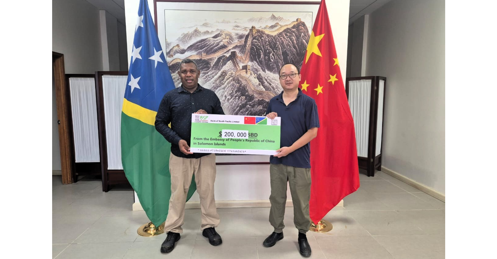PRC supports regional water forum