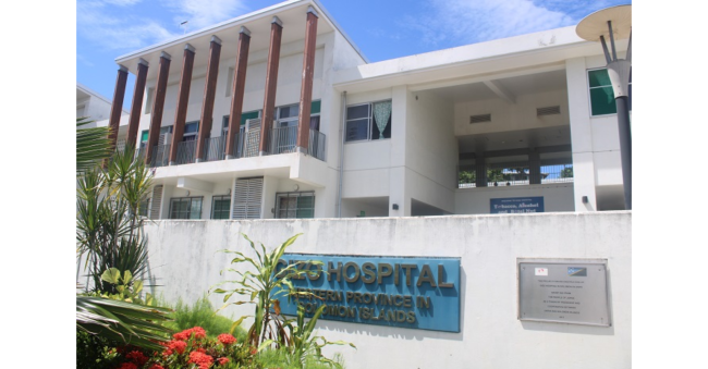 Gizo hospital