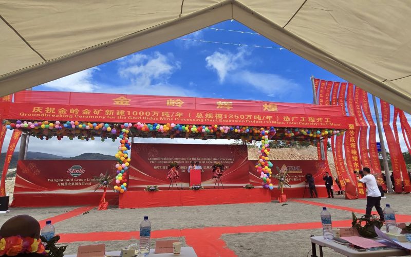 Ground-breaking of Gold Ridge Mine processing plant