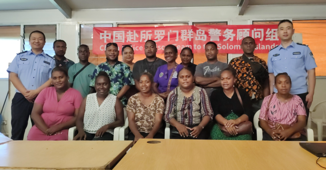 Group photo of CPLT and RSIPF investigators at Central Police Station