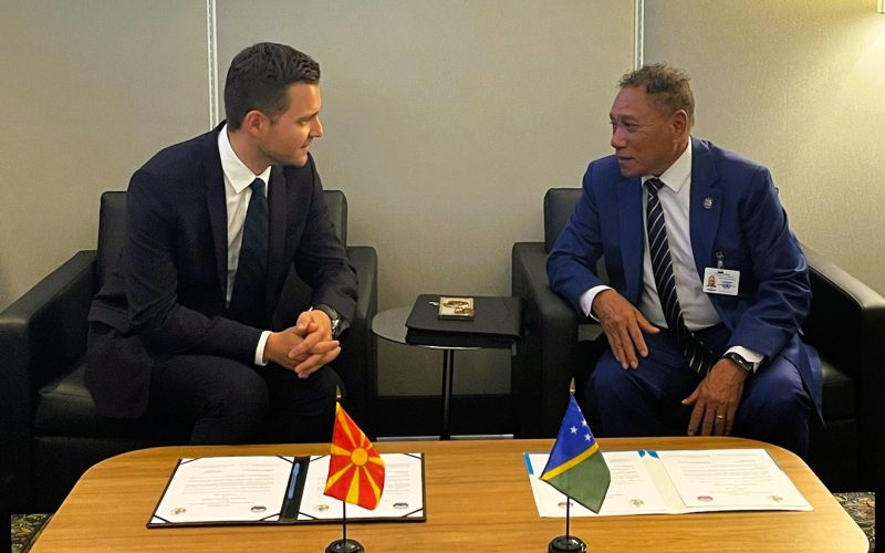 SI establishes diplomatic ties with North Macedonia