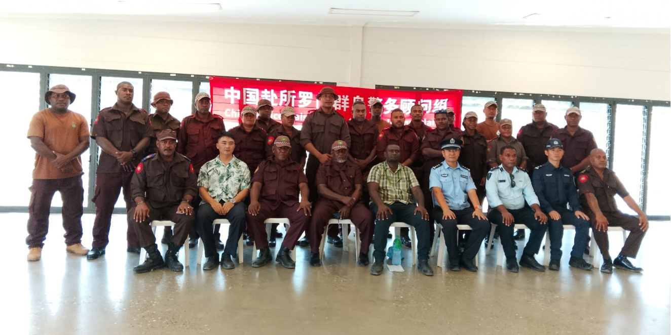 HCC Law Enforcement Officers training