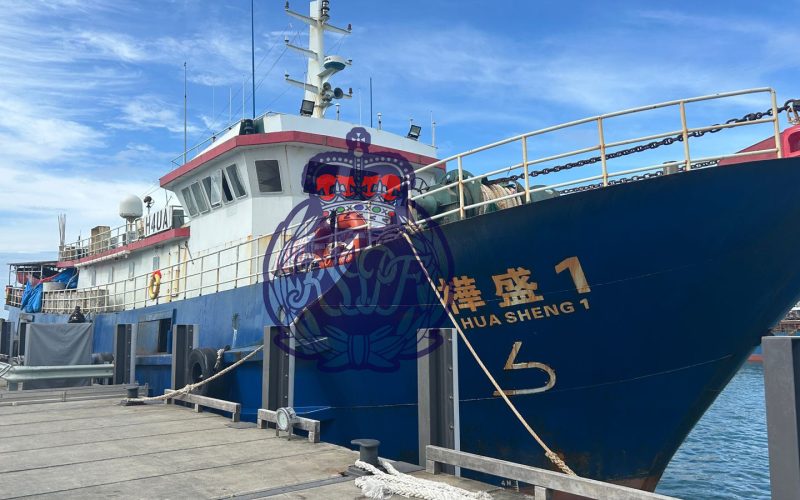 A foreign, locally registered vessel detained for breaching its license conditions
