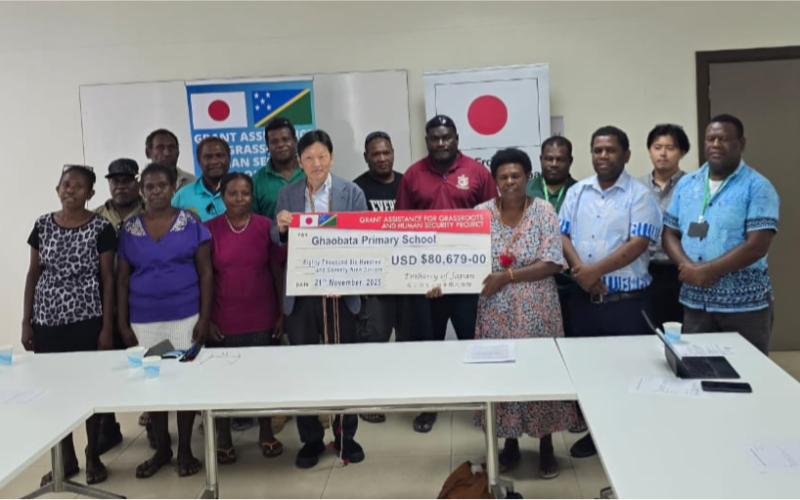 Japan supports Ghaobata primary sch with new classroom
