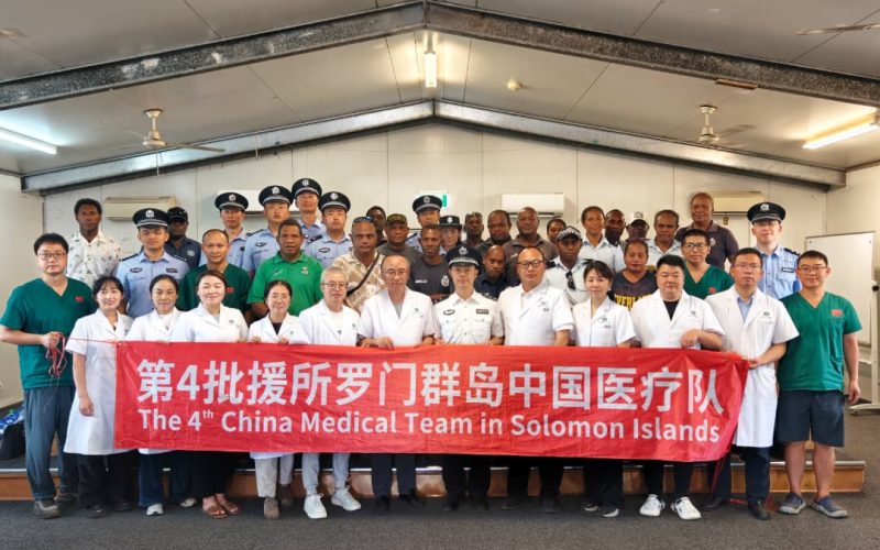 Free health check for RSIPF officers