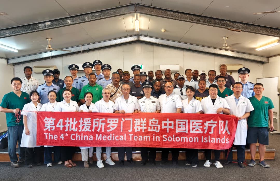 Free health check for RSIPF officers