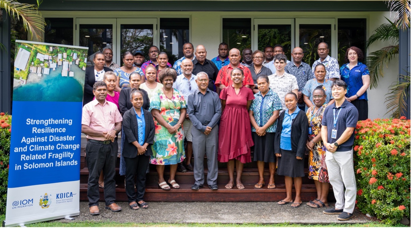 IOM, MEHRD host workshop to support integration of climate change, human Mobility into education curriculum
