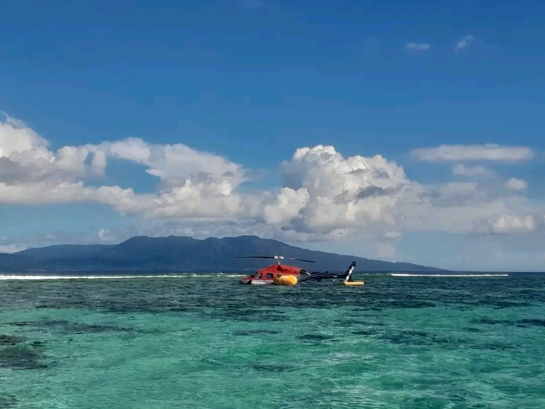 Helicopter Makes Emergency Landing On A Reef At Western Province