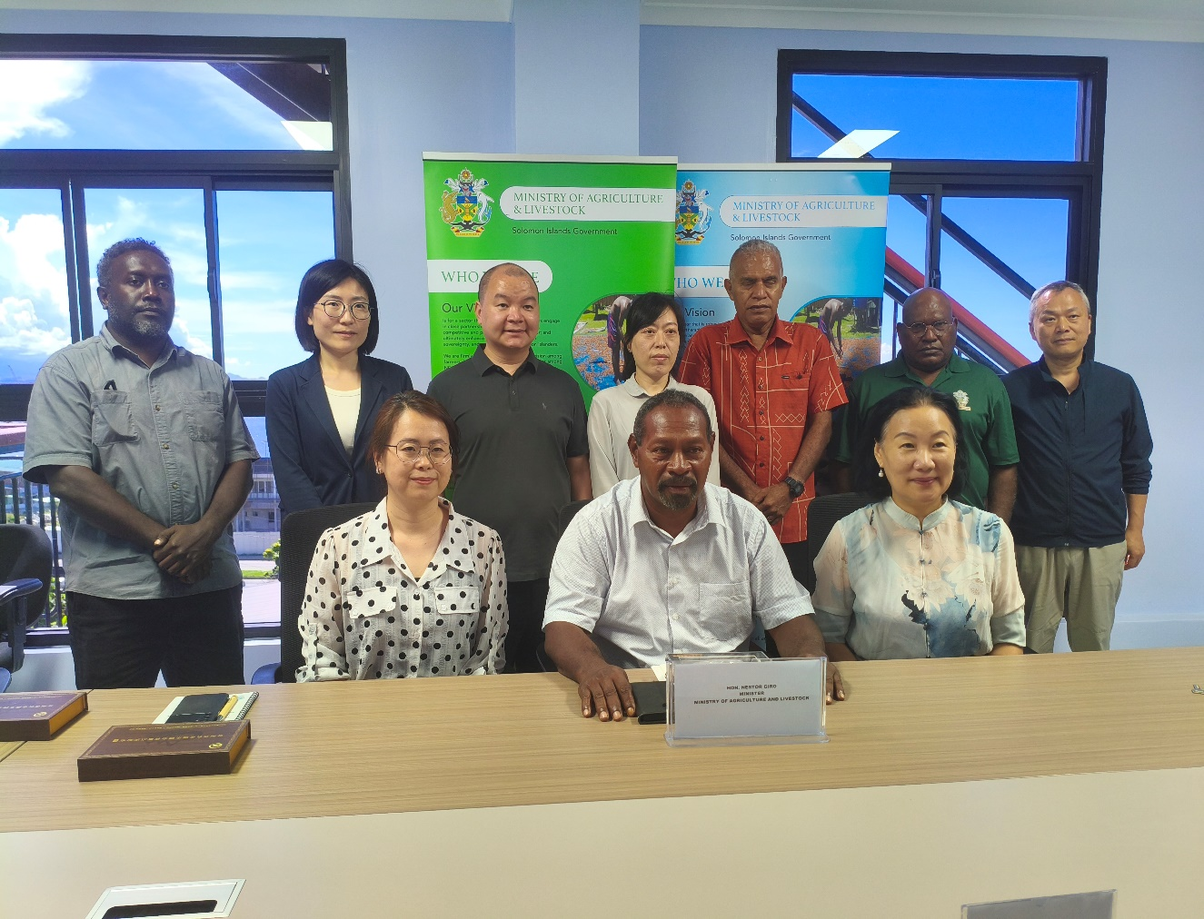 MALD, Guizhou Province Hold’s Bilateral Talks