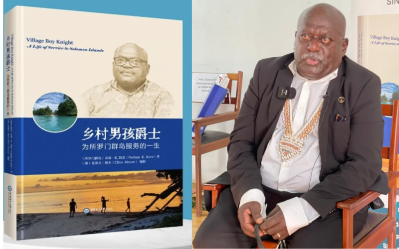 Village Boy Knight: Sir Dr Nathan Kere’s Life Story Launched